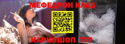 spice Пенза