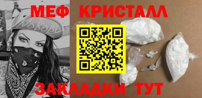 mix Первоуральск