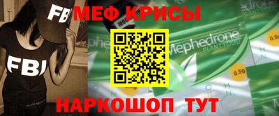 mix Первоуральск