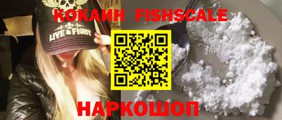 mix Первоуральск