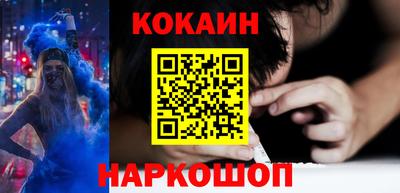 mix Первоуральск