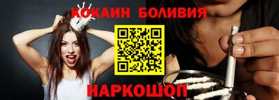 марки nbome Партизанск