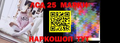 mix Первоуральск