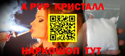 mix Первоуральск