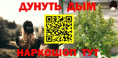 MDMA Магнитогорск
