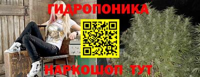 дистиллят марихуана Майкоп