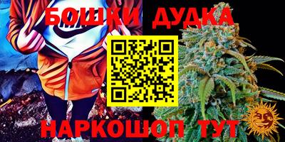 mix Первоуральск