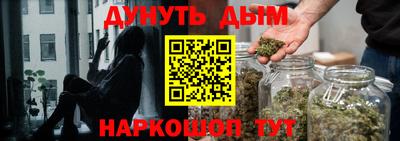 марки nbome Партизанск