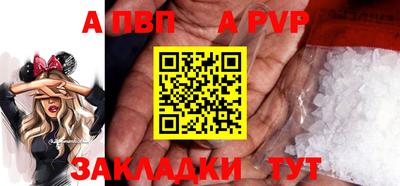 mix Первоуральск
