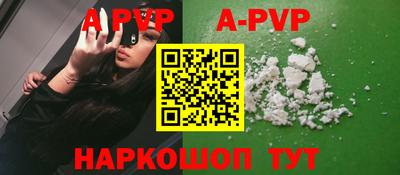 марки nbome Партизанск