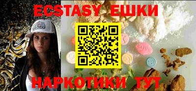 mix Первоуральск