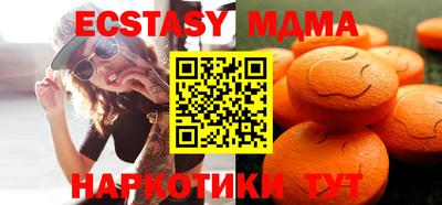 spice Пенза