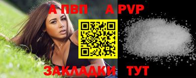 mix Первоуральск