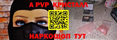 mix Первоуральск