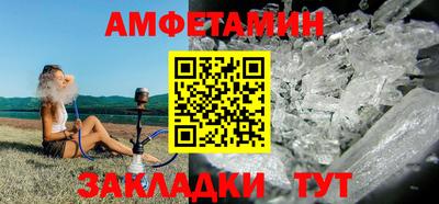 экстази Магадан