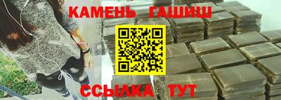 марки nbome Партизанск