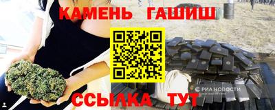 spice Пенза