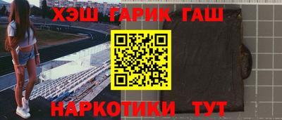 mix Первоуральск