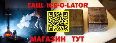 mix Первоуральск