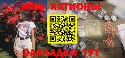 mix Первоуральск